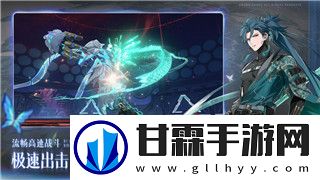 战国无双2武器拿法大全图片解析