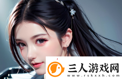 日本B站大片直播为何如此受欢迎