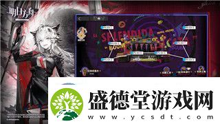 鬼谷八荒什么套路好玩的探索与推荐
