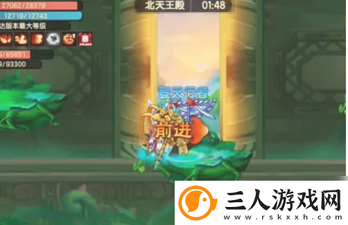 造梦无双捕捉极寒天马攻略一览