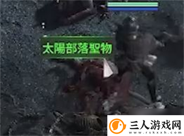 流放之路2太阳部落圣物具体在哪里推荐