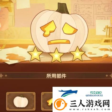 剑与远征南瓜定制委托怎么搭配