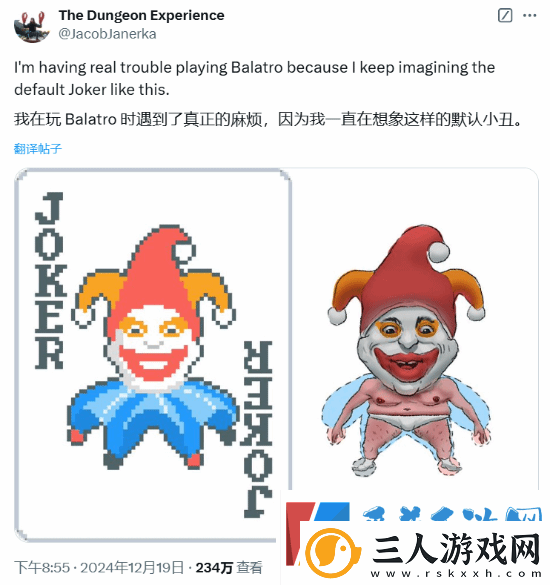 推主称小丑牌的小丑像相扑选手