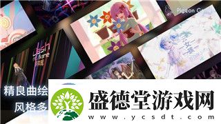 无极仙途炼丹的奇幻之旅——探索炼丹技巧与修仙之路的奥秘
