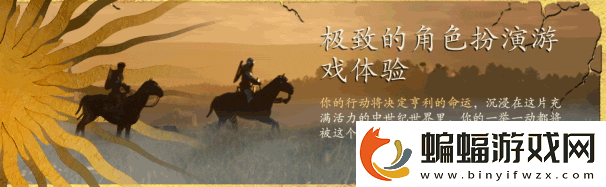 天国拯救2敌人不掉血说明