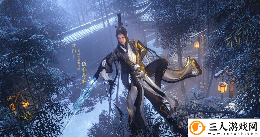 剑网3刘梦阳关系网