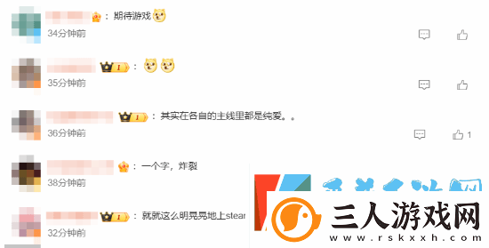 骨科名作缘之空上架Steam登热搜
