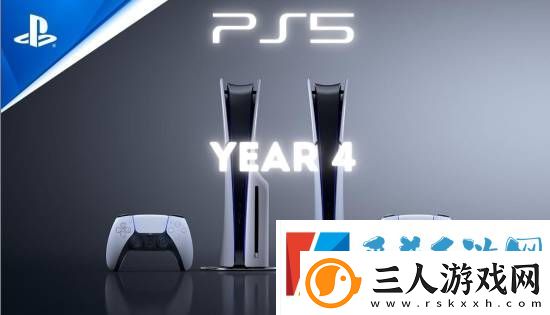 PS5发售已四年！博主总结里程碑
