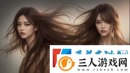 成品人和精品人的区别