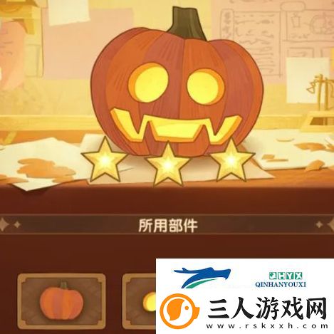 剑与远征南瓜定制委托怎么搭配