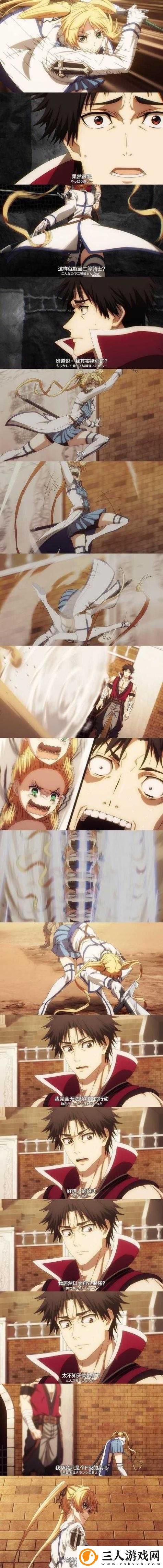 家庭纷争