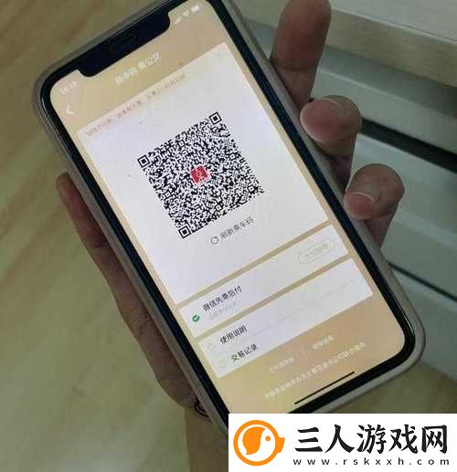 探索未知的旅程——99无人区码一码二码三