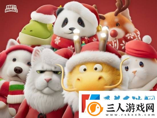猛兽派对圣诞主题皮肤上线