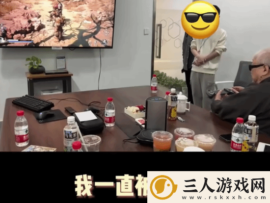 著名国画大师戴敦邦受邀体验黑神话