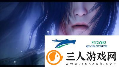 唐三