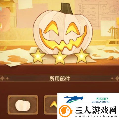 剑与远征南瓜定制委托怎么搭配