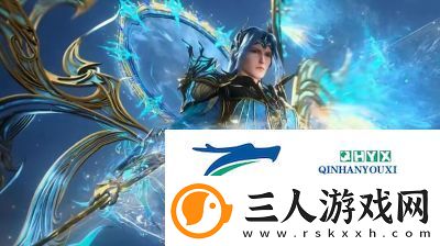唐三