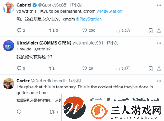 玩家盛赞PS