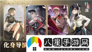 德军总部新血脉驱动错误及其对玩家体验的影响与解决方法