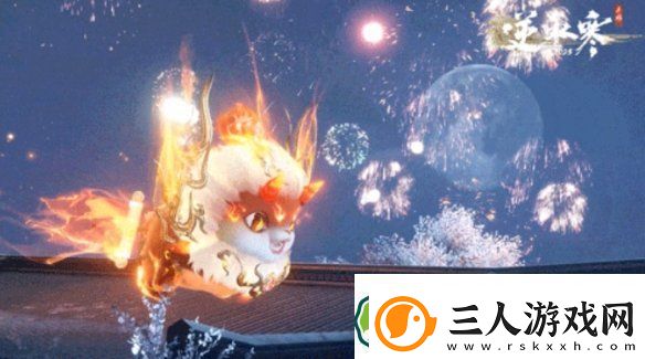 逆水寒手游祥瑞怎么样