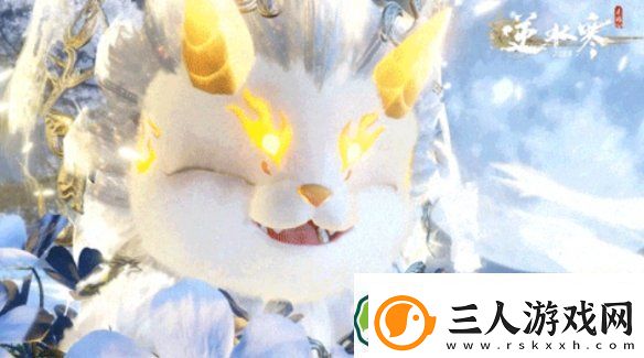 逆水寒手游祥瑞怎么样
