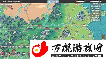 中土世界战争之影怎么给兽人升级