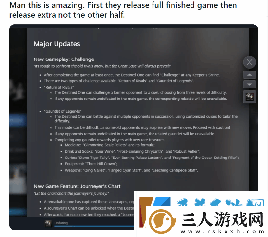 老外称赞黑神话