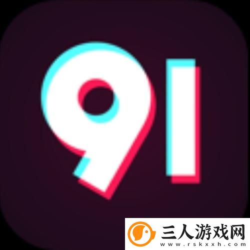 9.1站平台