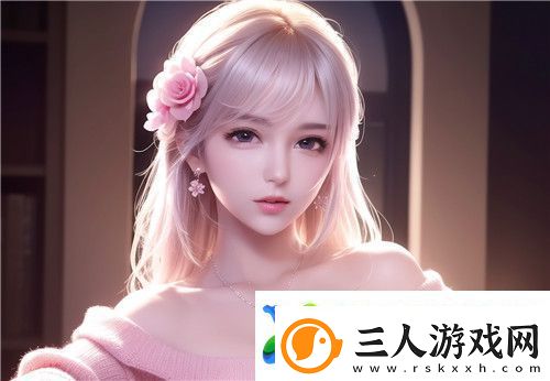 暗交小拗女一区二区三区