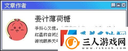 漫威争锋两天走完了OW六年的路