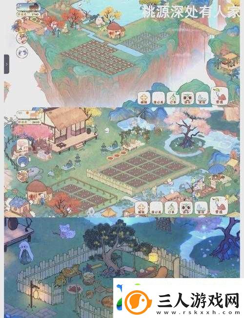 小森生活柠檬踪迹成谜