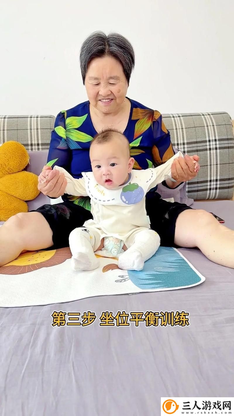 宝宝坐下来自己慢慢摇