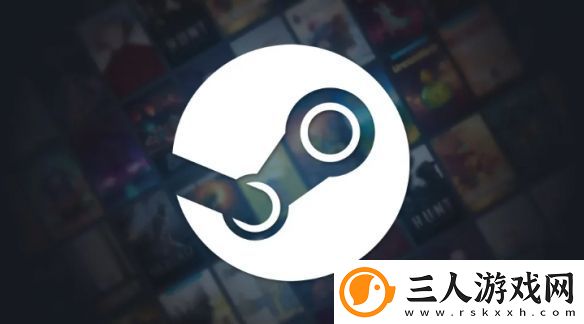 Steam推出惠民政策