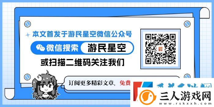 漫威争锋两天走完了OW六年的路