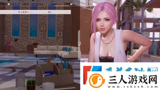 死或生