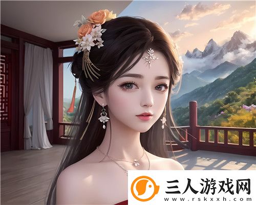 乱女1一7第一章乱女小丹的复杂内心与情感成长