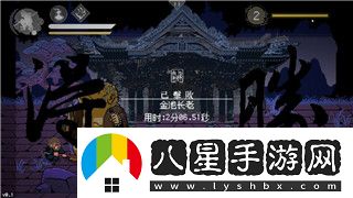 黑色沙漠是个什么游戏