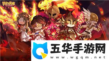 烟雨江湖少林寺普门杖法的独特魅力与实战应用探索