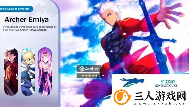 崩铁Fate联动时间已定