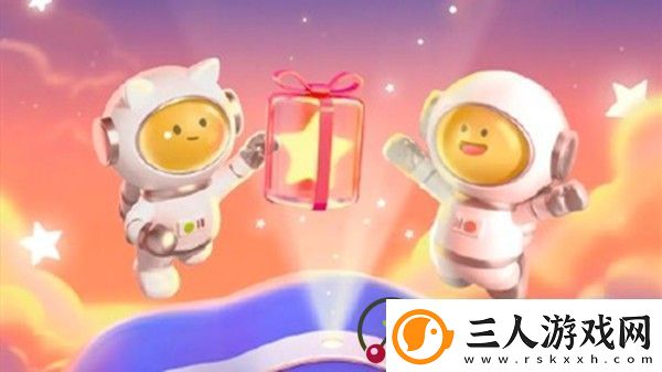 2022和平精英摇心愿怎么玩