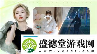 地下城堡3魂之诗食材的样式与使用指南掌握这些技巧提升你的冒险体验