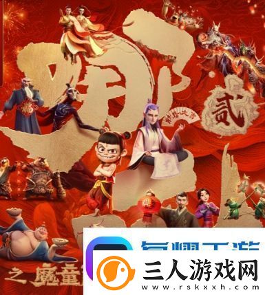 哪吒2破百亿海报出炉登上时代广场大屏正式出征海外市场