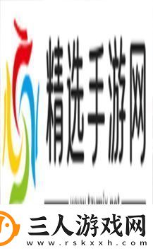 和平精英访客记录怎么看