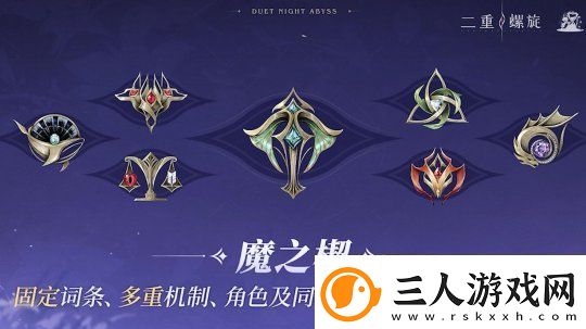 二游市场厮杀惨烈