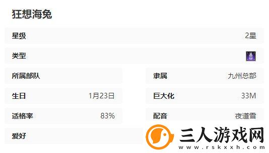 苍雾世界百里默默技能是什么