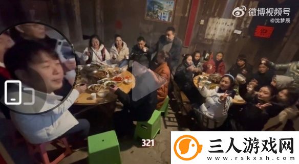 沈梦辰和杜海涛领证了吗