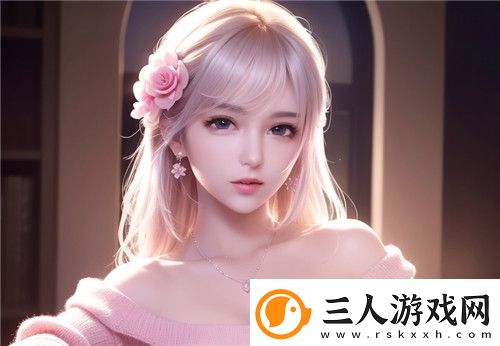 国产做受❌❌❌蜜臀777cos亮眼登场