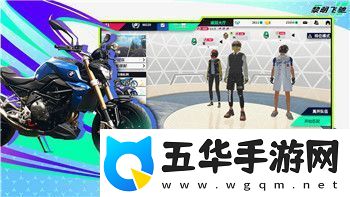 刺客信条英灵殿神器获得的详细指南与探索过程