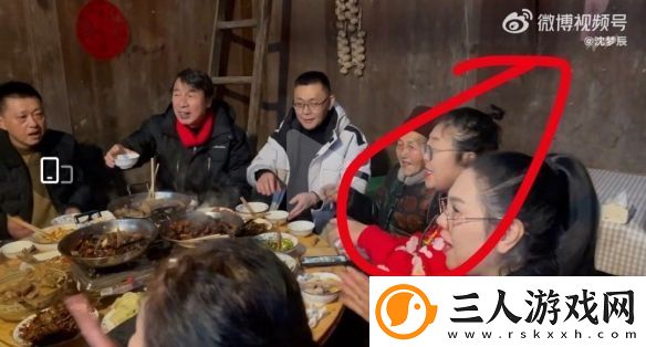 沈梦辰和杜海涛领证了吗