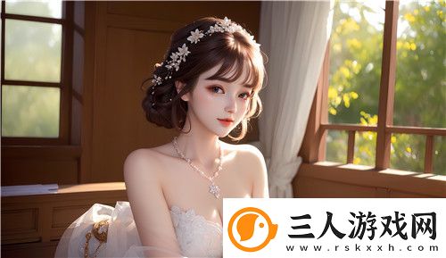 好好疼爱里面动漫情感深度解析